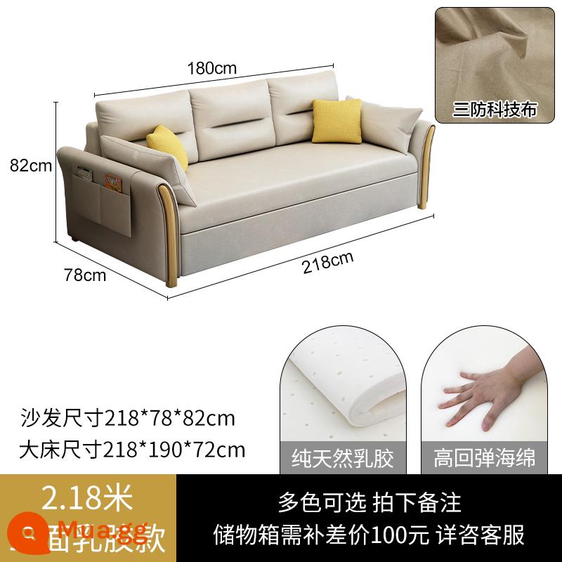 Sofa giường đa năng có thể gập lại đa năng có thể thu vào căn hộ nhỏ lưu trữ đơn giường kéo đẩy công nghệ vải giường phòng khách - Đường kính ngoài 2,18 mét [mẫu cao su ba mặt vải kỹ thuật] có nhiều màu, vui lòng chụp ảnh và để lại ghi chú