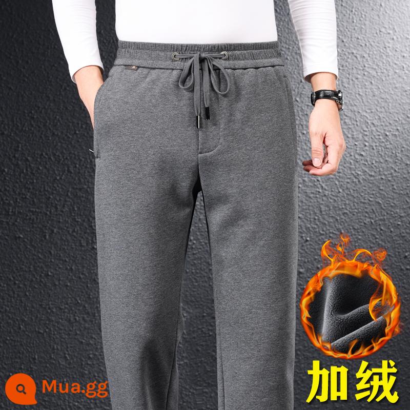 Quần nỉ mùa đông áo khoác ngoài nam quần cotton quần lambswool nam quần thể thao quần dày nam quần ấm quần quần mùa đông - [nhung] màu xám đậm