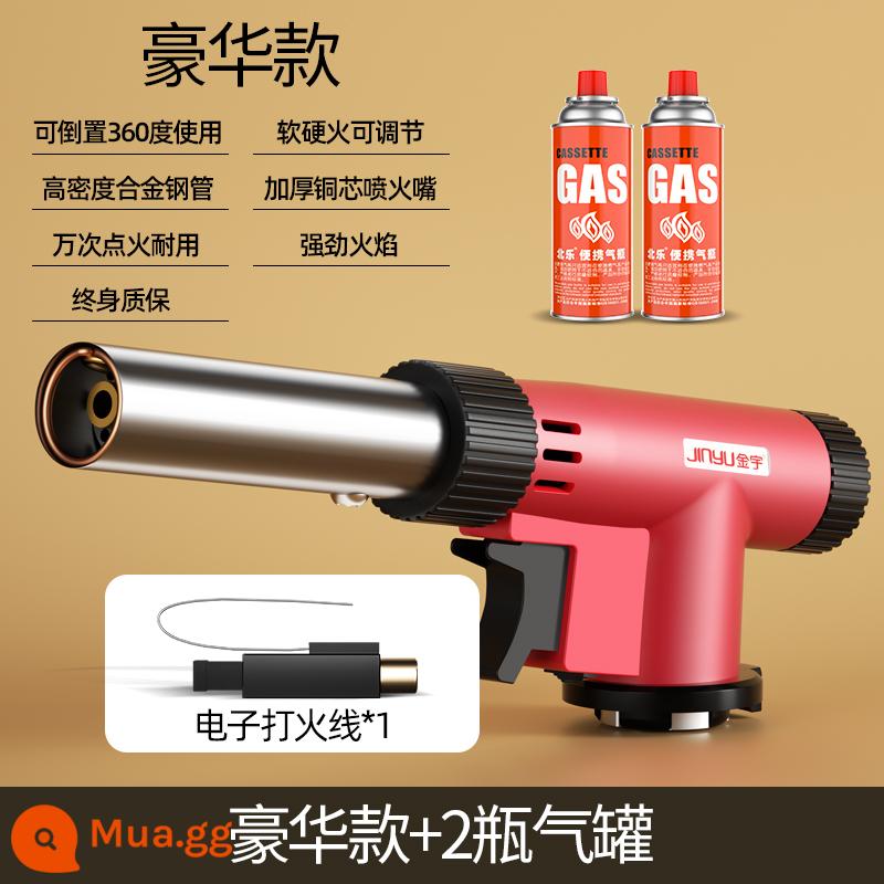 Jinyu súng phun súng hàn lửa súng kẹp tóc bình gas đốt lông lợn súng phun lửa phun rang súng đánh lửa gas - Model màu đỏ sang trọng (có thể đảo chiều + lửa mềm và lửa cứng + điều chỉnh công suất lửa) + 2 bình gas