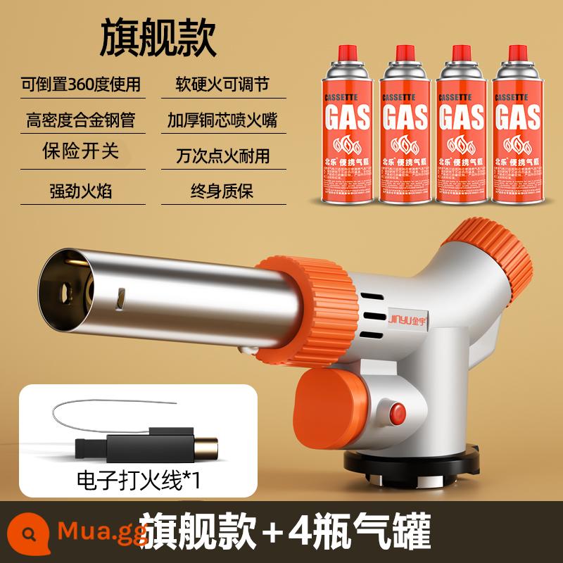 Jinyu súng phun súng hàn lửa súng kẹp tóc bình gas đốt lông lợn súng phun lửa phun rang súng đánh lửa gas - Màu trắng nâng cấp an toàn kép (đảo chiều + lửa mềm và lửa cứng + điều chỉnh công suất lửa) + 4 bình gas