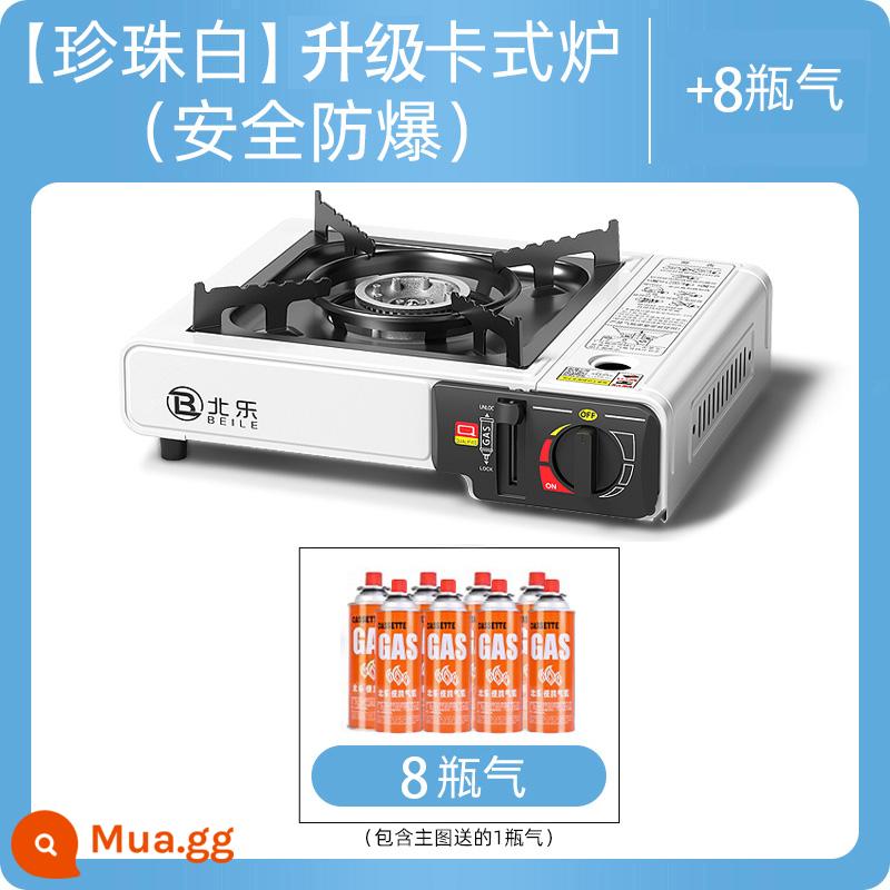 Bếp Cassette Ngoài Trời Lĩnh Vực Bếp Cắm Trại Nồi Cass Lẩu Di Động Gas Bếp Gas Âm Thẻ Từ Bếp Gas Âm - Thiết bị bảo vệ an toàn ba (màu trắng) + 8 bình gas