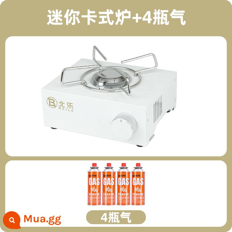 Mini Cass Bếp Hộ Gia Đình Nhỏ Di Động Lẩu Cắm Trại Ngoài Trời Bếp Gas Âm Thẻ Từ Cass Bếp - Bếp mini (màu trắng ngà) + 4 bình ga