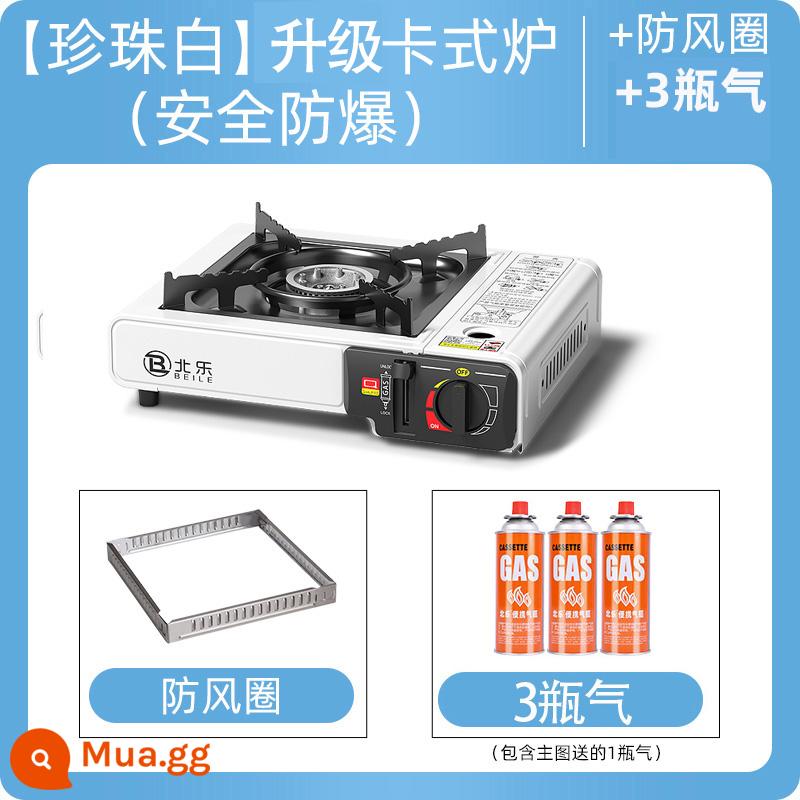 Bếp Cassette Ngoài Trời Lĩnh Vực Bếp Cắm Trại Nồi Cass Lẩu Di Động Gas Bếp Gas Âm Thẻ Từ Bếp Gas Âm - Thiết bị bảo vệ an toàn ba (màu trắng) + 3 bình xăng + vòng chắn gió