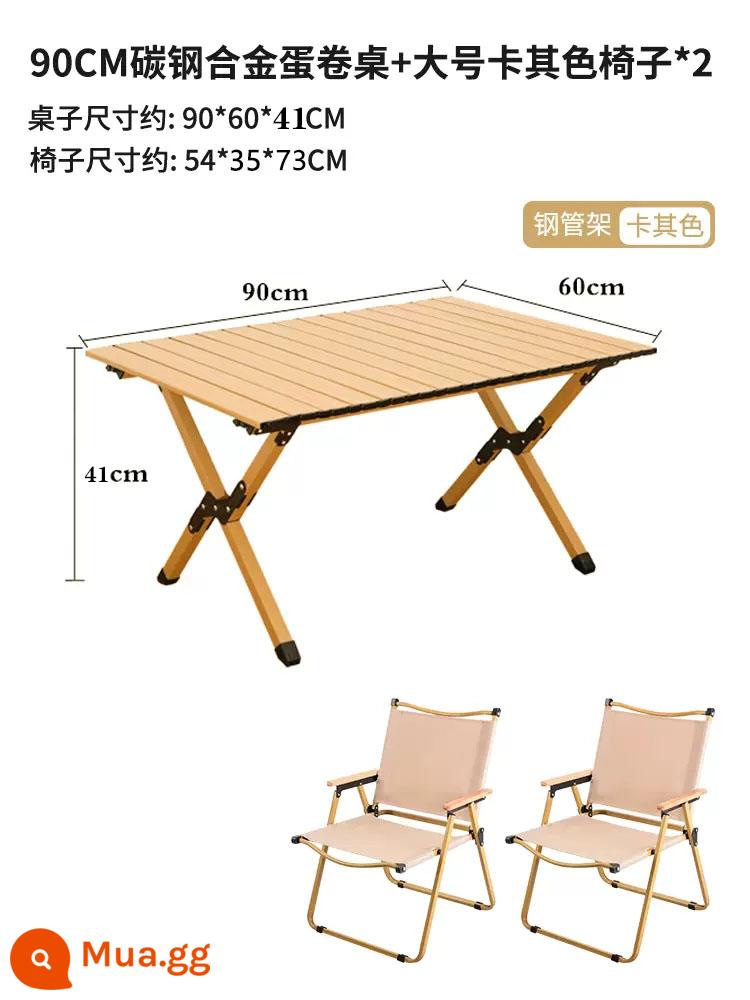 Ghế gấp ngoài trời, Ghế đặc biệt Picnic Picnic di động - Bàn trứng cuộn hợp kim thép cacbon 90cm + ghế kaki lớn*2