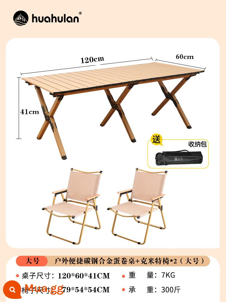 Ghế gấp ngoài trời, Ghế đặc biệt Picnic Picnic di động - Bàn trứng cuộn hợp kim thép cacbon 120cm + ghế kaki lớn*2