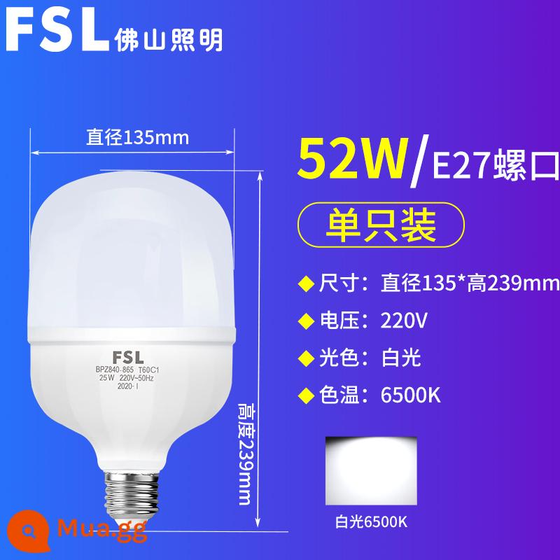 Chiếu sáng Phật Sơn bóng đèn LED tiết kiệm năng lượng E27 miệng vít lớn siêu sáng nguồn sáng công suất cao ánh sáng ấm áp chiếu sáng gia đình đích thực - Bong bóng trụ Liangba E27 miệng vít lớn 52W