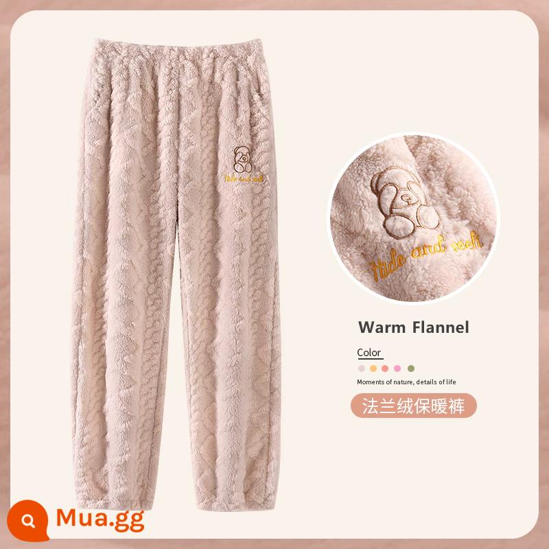 Quần pyjama nữ quần mặc ở nhà quần lông cừu san hô quần thu đông ấm quần flannel nhung dày kích thước lớn có thể mặc ra ngoài - A835503 màu be [kiểu jacquard]