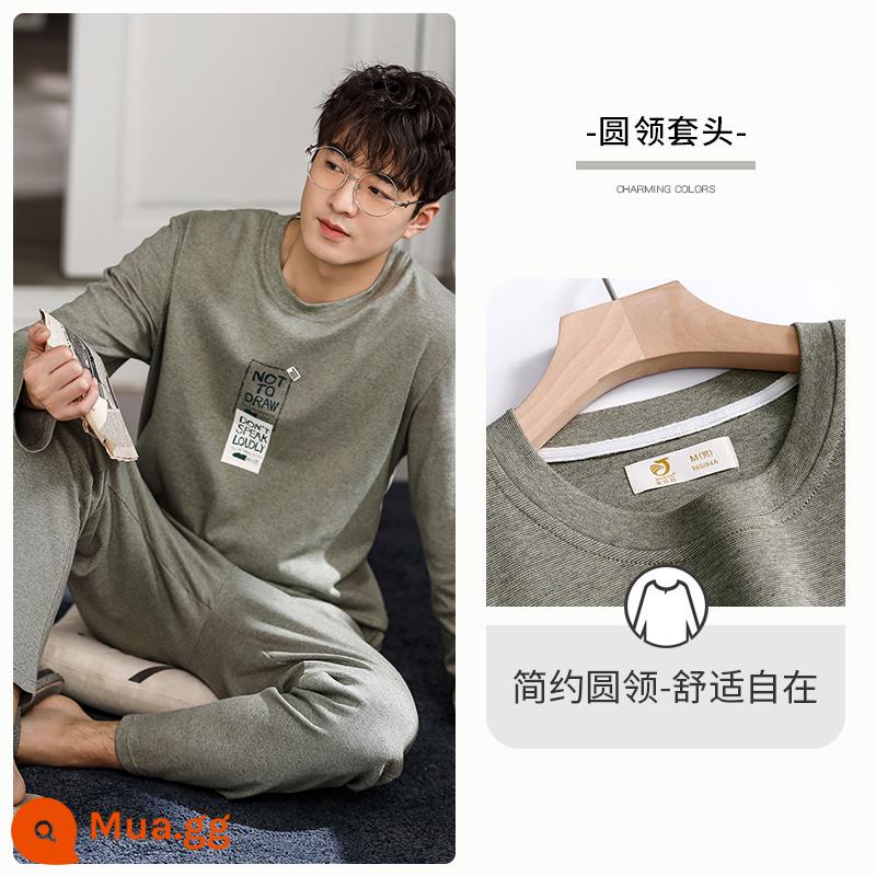 Jialefen Pyjamas Mùa xuân Mùa thu Mẫu mùa thu của Bông mùa thu Cotton Long Sleeves Home Service - A66219