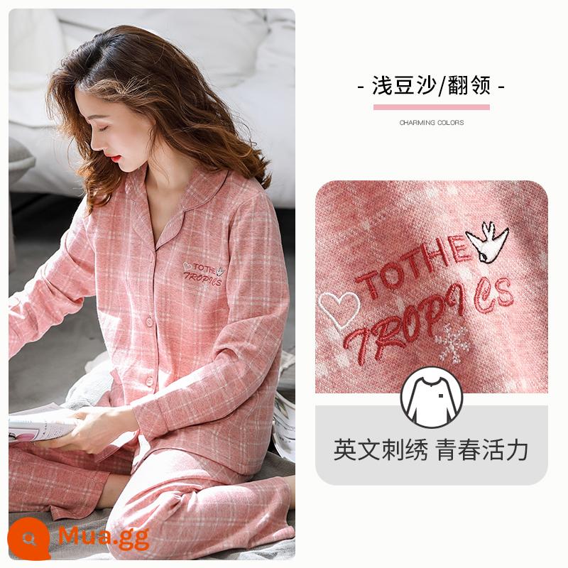 Bộ Đồ Ngủ Nữ Mùa Xuân Và Mùa Thu Mùa Thu Quần Áo Mùa Thu Cotton Nguyên Chất Dài Tay Homewear Thu Đông Mỏng Phần Cỡ Lớn Phù Hợp Với - A810614 dán đậu nhẹ/ve áo