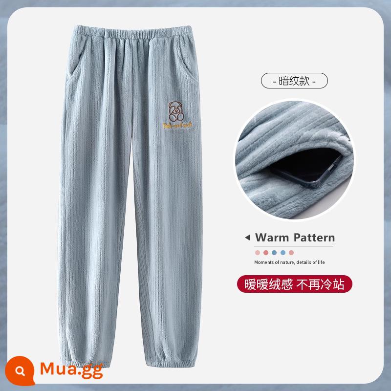 Quần pyjama nữ quần mặc ở nhà quần lông cừu san hô quần thu đông ấm quần flannel nhung dày kích thước lớn có thể mặc ra ngoài - A835494 Nước trong xanh [hoa văn tối]