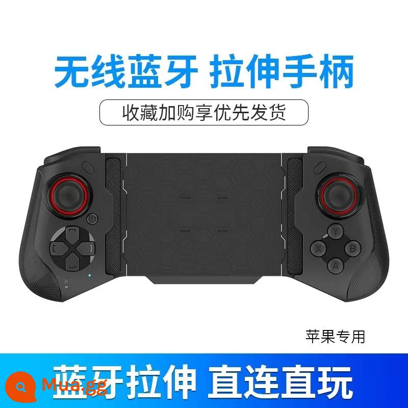 MOCAT MOCUTE-060 Kéo dài đôi Máy điều khiển không dây Bluetooth Gamepad - [Đen] Kết nối trực tiếp Bluetooth chuyên dụng của Apple