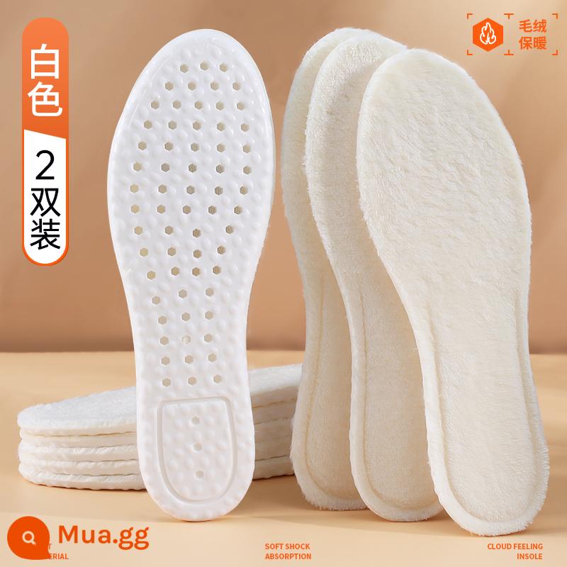 Boost bên trong lót tăng chiều cao nam full pad đi cứt có cảm giác vô hình Đệm tăng chiều cao không mỏi chân hiện vật ủng Martin nữ giảm sốc - [2 đôi] Cảm giác như dẫm phải cứt 丨Thể thao và ấm áp-màu be