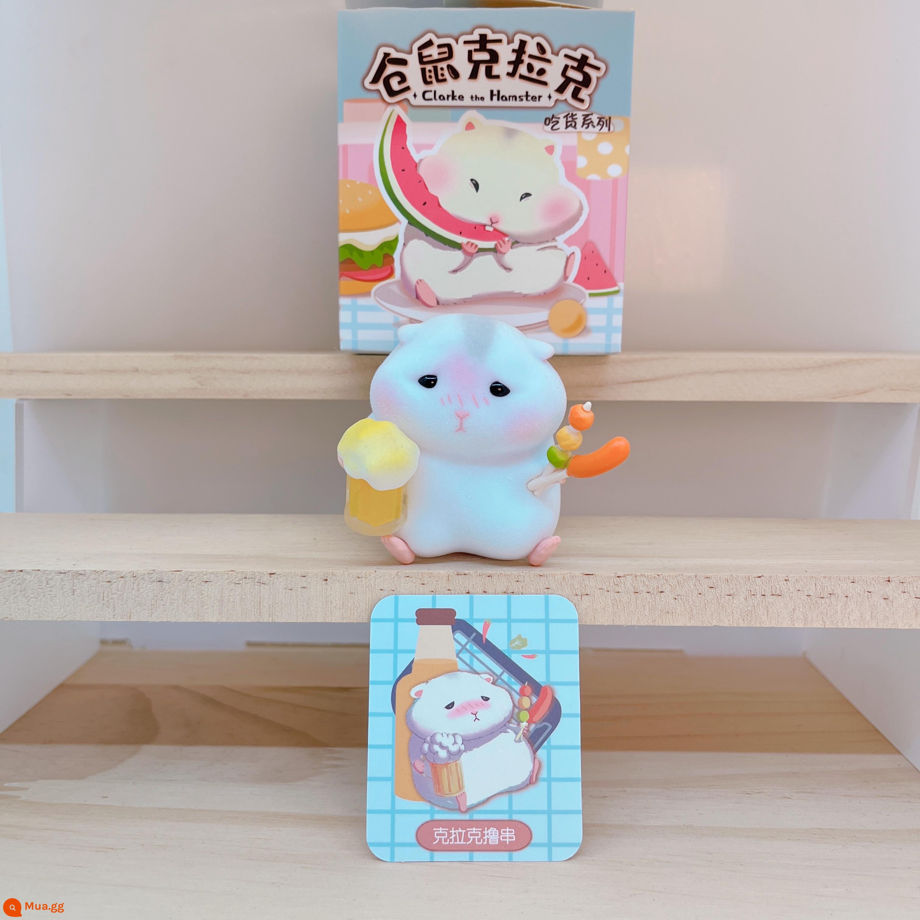 Hamster Clark Food Series Blind Box Đổ Xô Mô Hình Cô Gái Dễ Thương Búp Bê Nhỏ Trẻ Em Quà Tặng Trang Trí Xe Hơi - Thịt xiên của Clark nhận được miếng dán không dấu vết 3M miễn phí