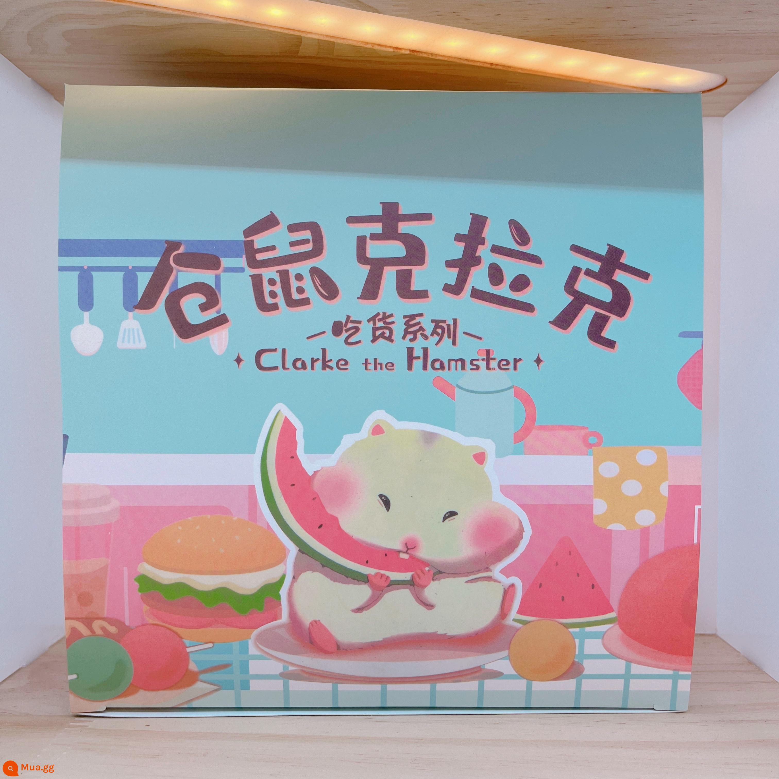 Hamster Clark Food Series Blind Box Đổ Xô Mô Hình Cô Gái Dễ Thương Búp Bê Nhỏ Trẻ Em Quà Tặng Trang Trí Xe Hơi - Bộ 9 kiểu (bao gồm cả kiểu ẩn) đi kèm miếng dán vô hình 3M