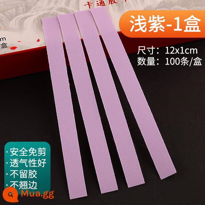 Xuanhe cut-free guzheng pipa móng băng dành cho trẻ em và người lớn đa năng băng thoáng khí thử nghiệm loại hiệu suất không dính tay - [Macaron Tím] Hộp 25 gói, 100 miếng