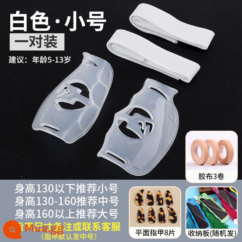 Hukou Orthotics Guzheng Hukou Hand Orthotics Thế hệ thứ hai Silicone Trẻ em/Người lớn Universal - Cần lưu ý màu trắng [cặp nhỏ] 8 miếng móng + 2 cuộn băng dính + bảng bảo quản [áp dụng cho trẻ 5-13 tuổi] màu trắng