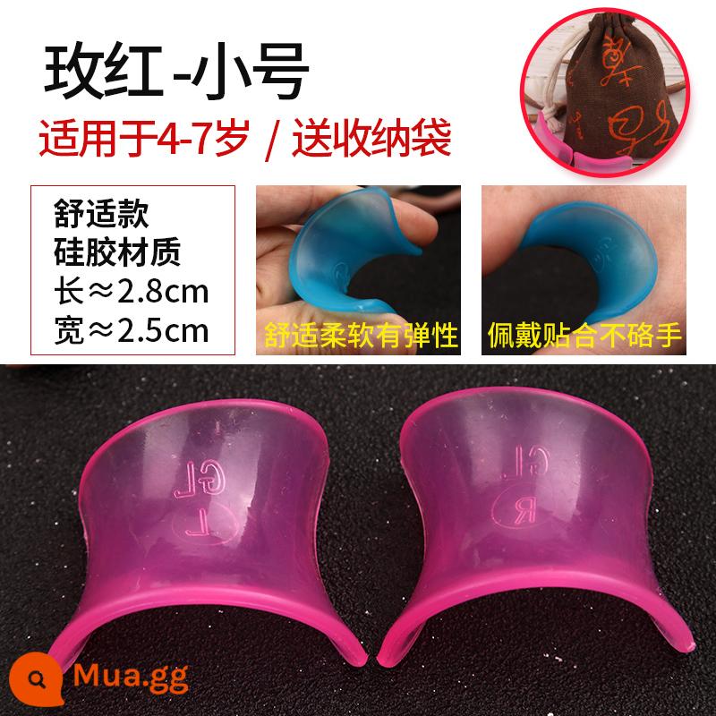 Hukou Orthotics Guzheng Hukou Hand Orthotics Thế hệ thứ hai Silicone Trẻ em/Người lớn Universal - Một đôi bông hồng đỏ (2 chiếc) size nhỏ [có túi đựng]