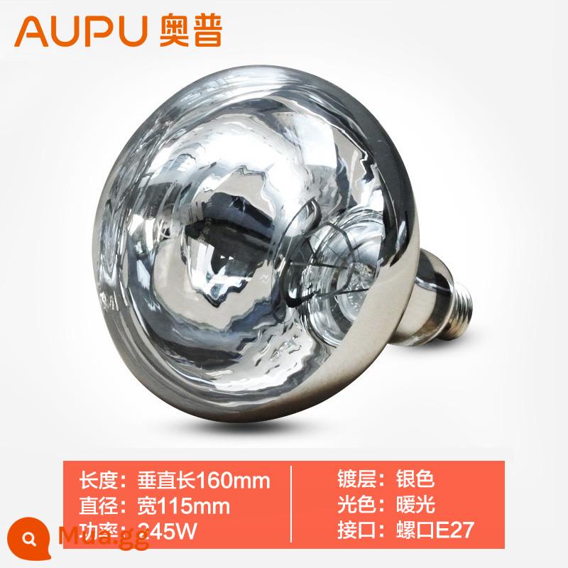 AUPU Op Yuba Bóng Đèn Sưởi 275W Nhà Cổ Đèn Phòng Tắm Bóng Ấm NBSS Chống Thấm Nước Chống Cháy Nổ - [Bóng đèn sưởi] dài 160, 245 watt, phủ bạc