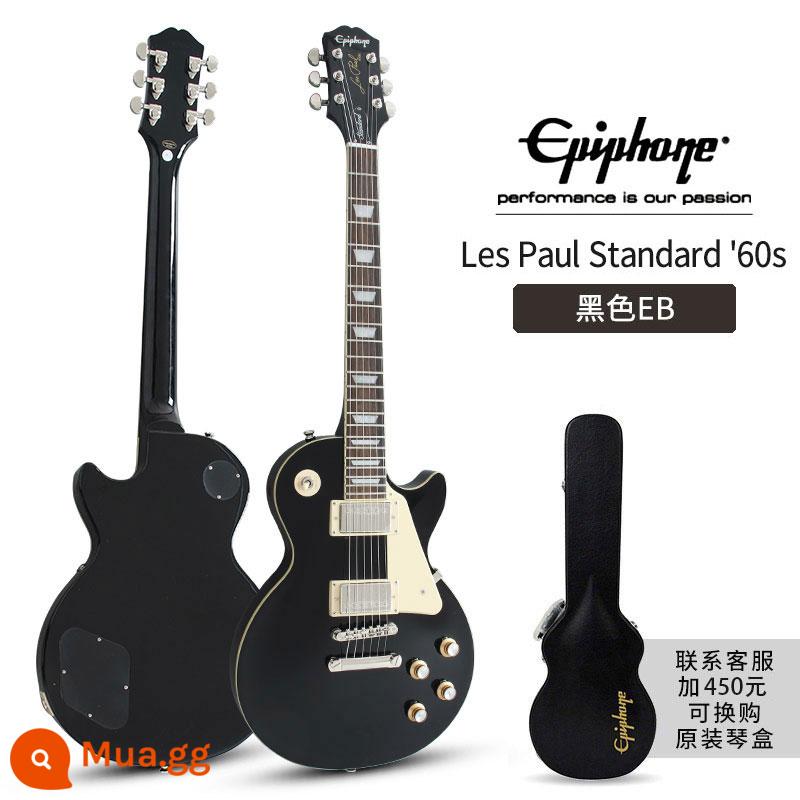 Epiphone Les Paul Standard 50S/Modern Figured Electric Guitar thập niên 60 - EB thập niên 60