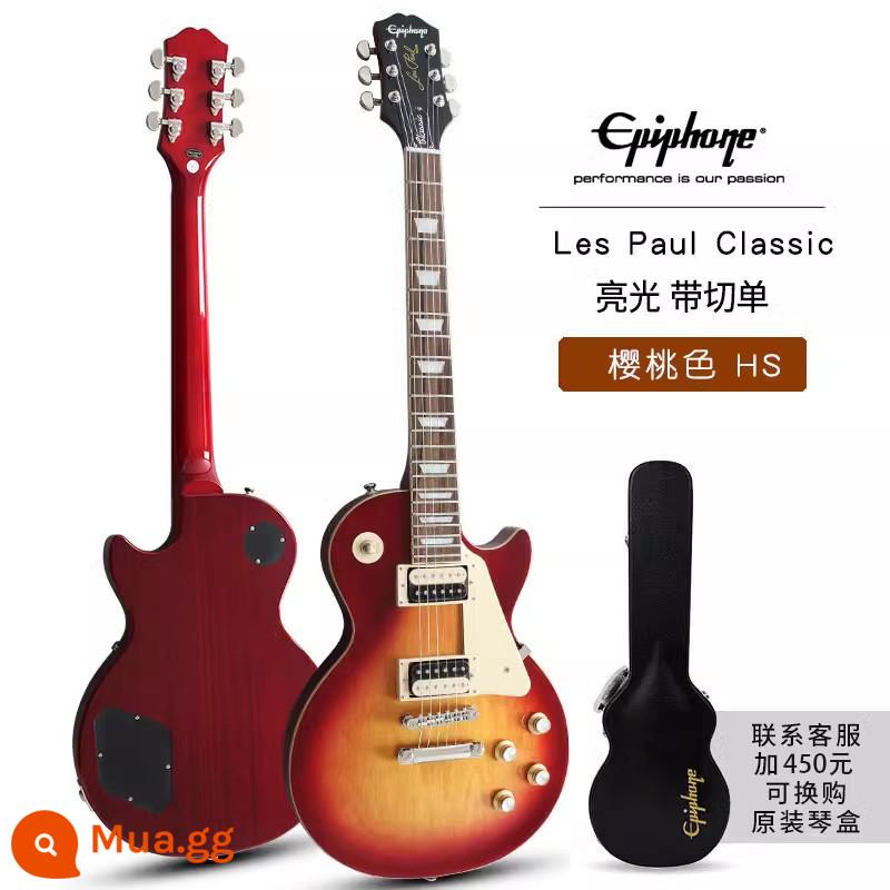 Epiphone Les Paul Standard 50S/Modern Figured Electric Guitar thập niên 60 - HS cổ điển