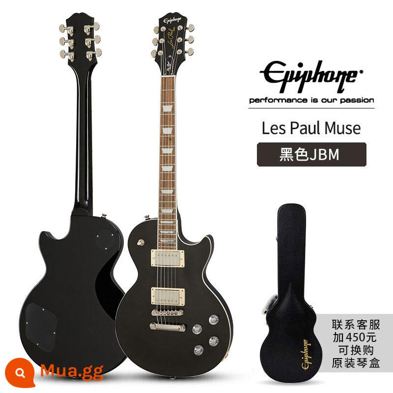 Epiphone Les Paul Standard 50S/Modern Figured Electric Guitar thập niên 60 - Nàng thơ đen