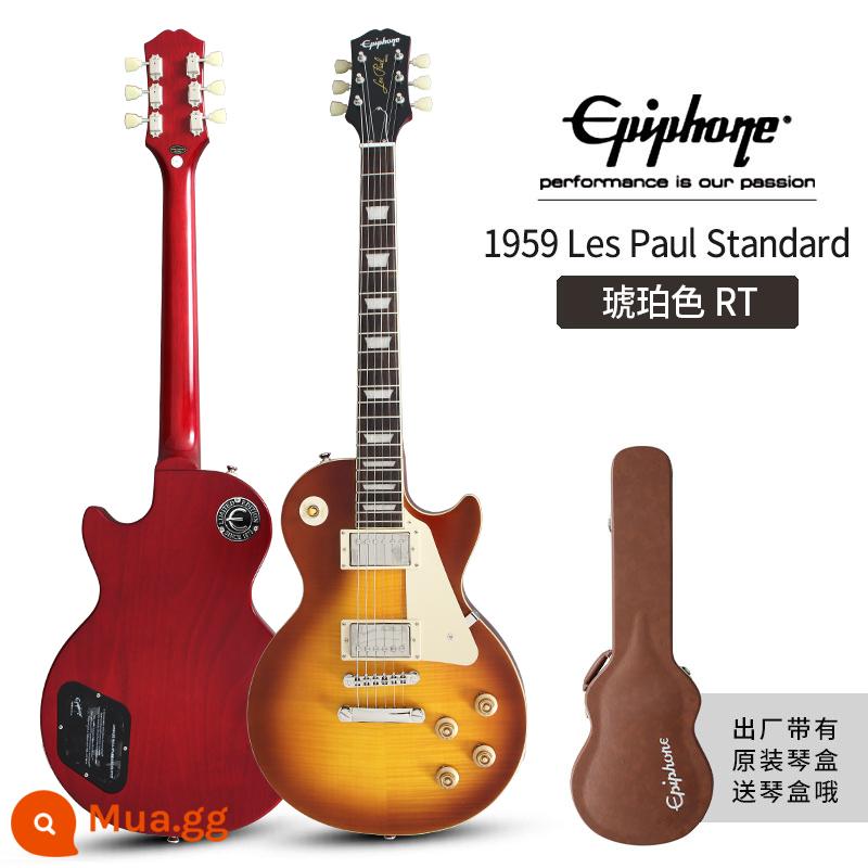 Epiphone Les Paul Standard 50S/Modern Figured Electric Guitar thập niên 60 - 1959 LP Std RT