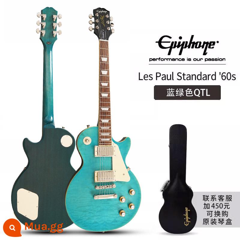 Epiphone Les Paul Standard 50S/Modern Figured Electric Guitar thập niên 60 - QTL chuẩn 60s