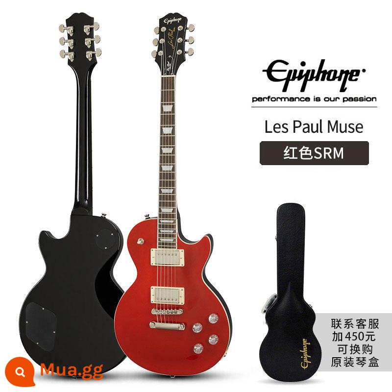 Epiphone Les Paul Standard 50S/Modern Figured Electric Guitar thập niên 60 - Nàng thơ đỏ