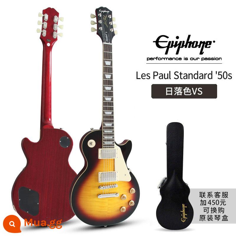 Epiphone Les Paul Standard 50S/Modern Figured Electric Guitar thập niên 60 - Độ tuổi 50 VS