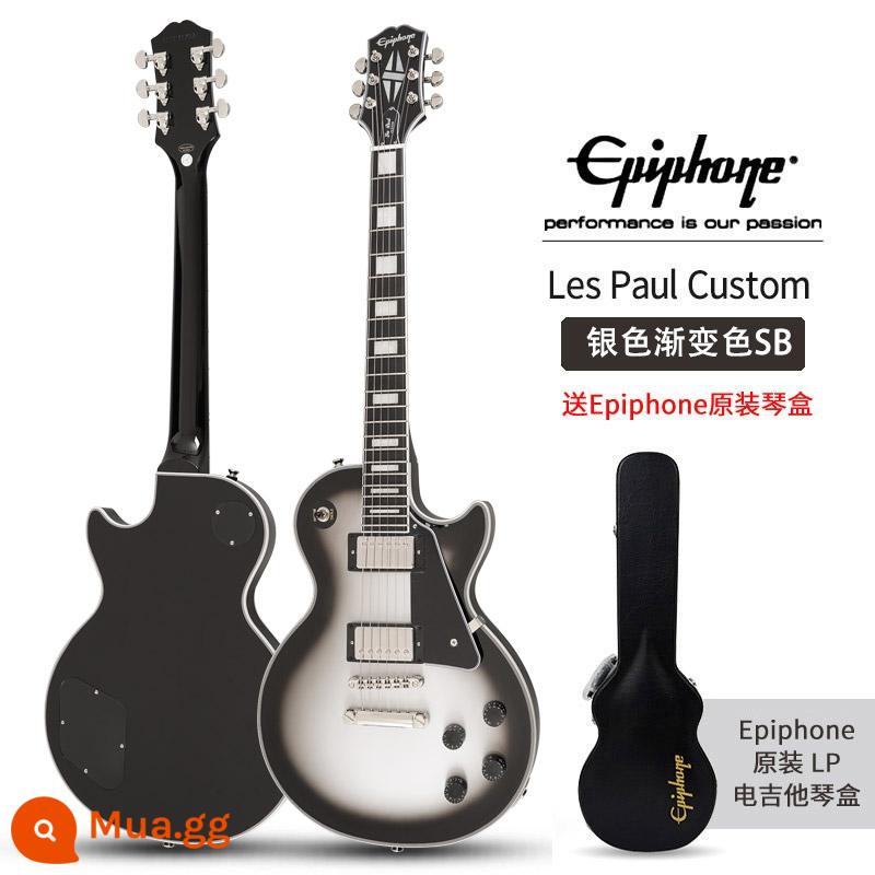 Epiphone Les Paul Standard 50S/Modern Figured Electric Guitar thập niên 60 - SB tùy chỉnh