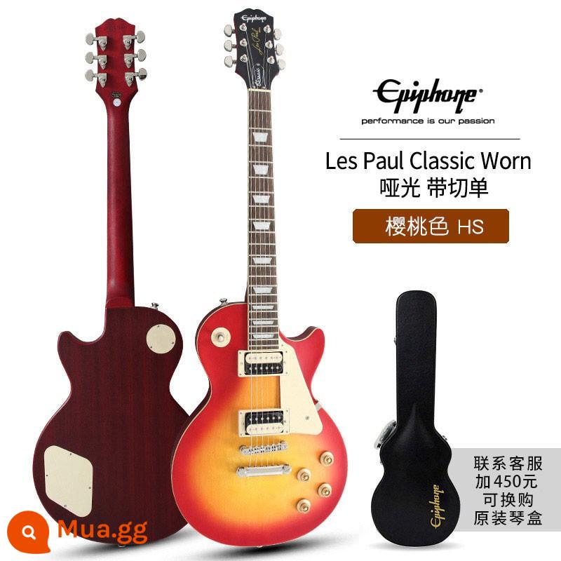 Epiphone Les Paul Standard 50S/Modern Figured Electric Guitar thập niên 60 - HS mặc cổ điển