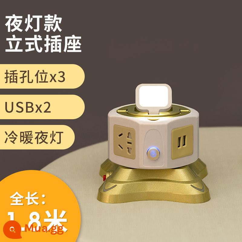 Bảng điều khiển ổ cắm usb nhiều lớp đa chức năng xốp cắm thẳng đứng chống quá tải đèn ngủ nhỏ bảng nối dây bảng cắm hộ gia đình - G1 với đèn ngủ USB kép, tổng chiều dài 1,8 mét