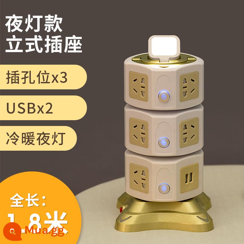 Bảng điều khiển ổ cắm usb nhiều lớp đa chức năng xốp cắm thẳng đứng chống quá tải đèn ngủ nhỏ bảng nối dây bảng cắm hộ gia đình - G3 với đèn ngủ USB kép, tổng chiều dài 1,8 mét