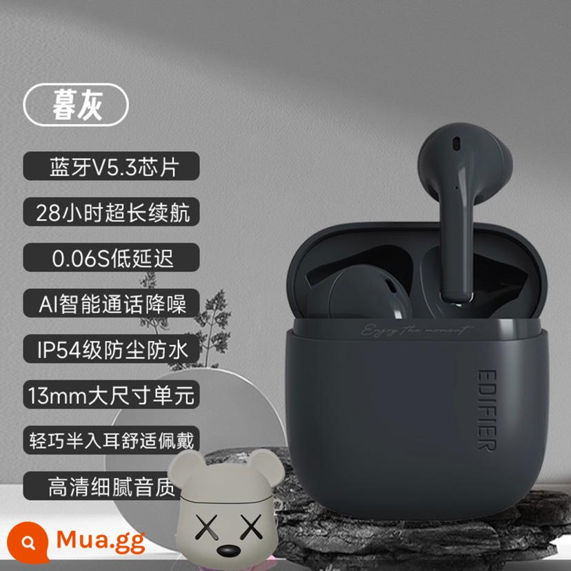 Tai nghe Bluetooth không dây thực sự Yuanqi Giảm tiếng ồn thụ động Bán trong tai 2023 Phong cách mới Độ trễ thấp vô nghĩa - Vỏ tai nghe gấu bạo lực không có màu xám hoàng hôn