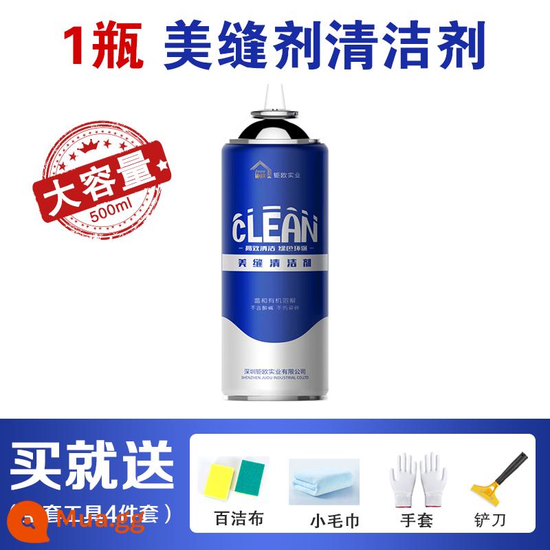 Chất làm sạch cặn cát màu epoxy để loại bỏ đường nối đại lý keo để loại bỏ gạch nhân tạo chất tẩy vết bẩn đường nối đặc biệt - 1 chai (có đầy đủ dụng cụ)