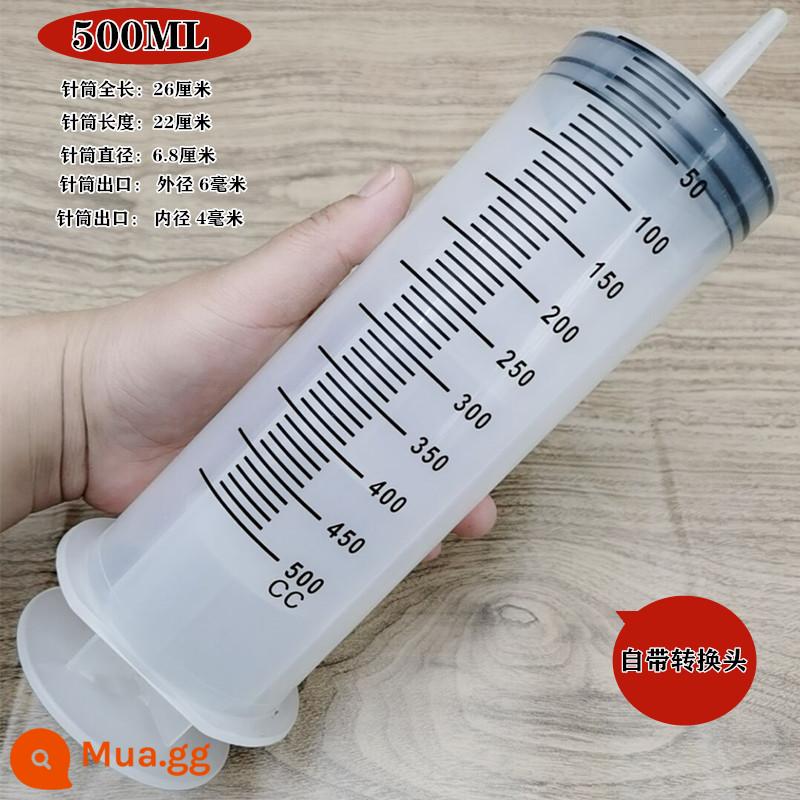 500 \ 20ml lớn nhựa dung tích lớn ống tiêm ống tiêm bơm dầu kim ống ăn thuốc xổ keo làm đầy thiết bị - 500ML có bộ chuyển đổi