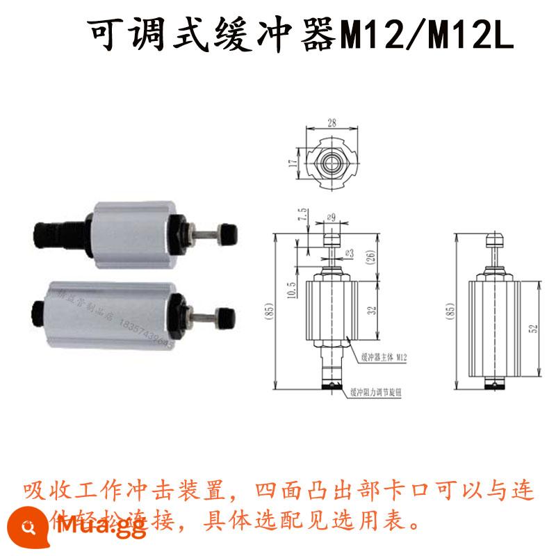 28mm hợp kim nhôm nạc ống thế hệ thứ ba cần dây phụ kiện ống nhôm hồ sơ ống tròn khớp nối làm việc xe đẩy - Bộ đệm có thể điều chỉnh (GAE28-41-M12)