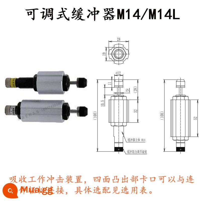 28mm hợp kim nhôm nạc ống thế hệ thứ ba cần dây phụ kiện ống nhôm hồ sơ ống tròn khớp nối làm việc xe đẩy - Bộ đệm có thể điều chỉnh (GAE28-41-M14)