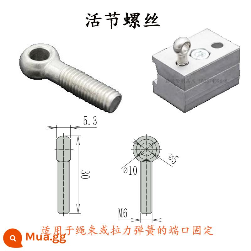 28mm hợp kim nhôm nạc ống thế hệ thứ ba cần dây phụ kiện ống nhôm hồ sơ ống tròn khớp nối làm việc xe đẩy - Vít nối (3 cái)