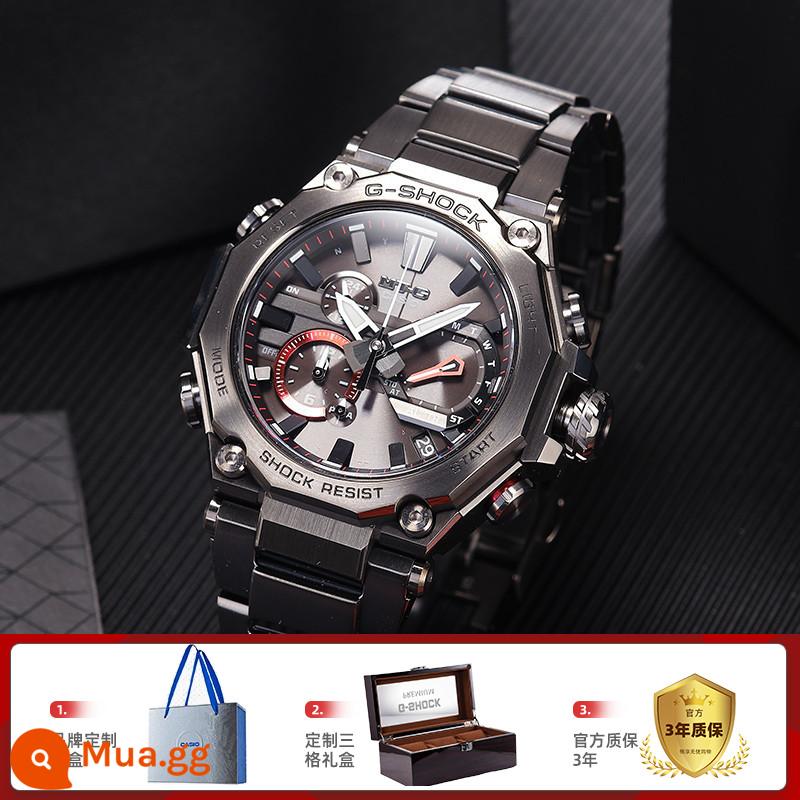 Đồng hồ CASIO nam dark heart of steel thần biển giới hạn g shock ánh sáng kiên cường dập tắt mtg b1000 - 11. MTG-B2000BDE-1A đi kèm hộp quà ba ngăn tùy chỉnh + hộp quà tùy chỉnh thương hiệu