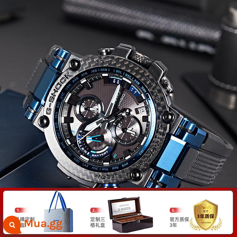 Đồng hồ CASIO nam dark heart of steel thần biển giới hạn g shock ánh sáng kiên cường dập tắt mtg b1000 - 4. MTG-B1000XB-1A đi kèm hộp quà ba ngăn tùy chỉnh + hộp quà tùy chỉnh thương hiệu