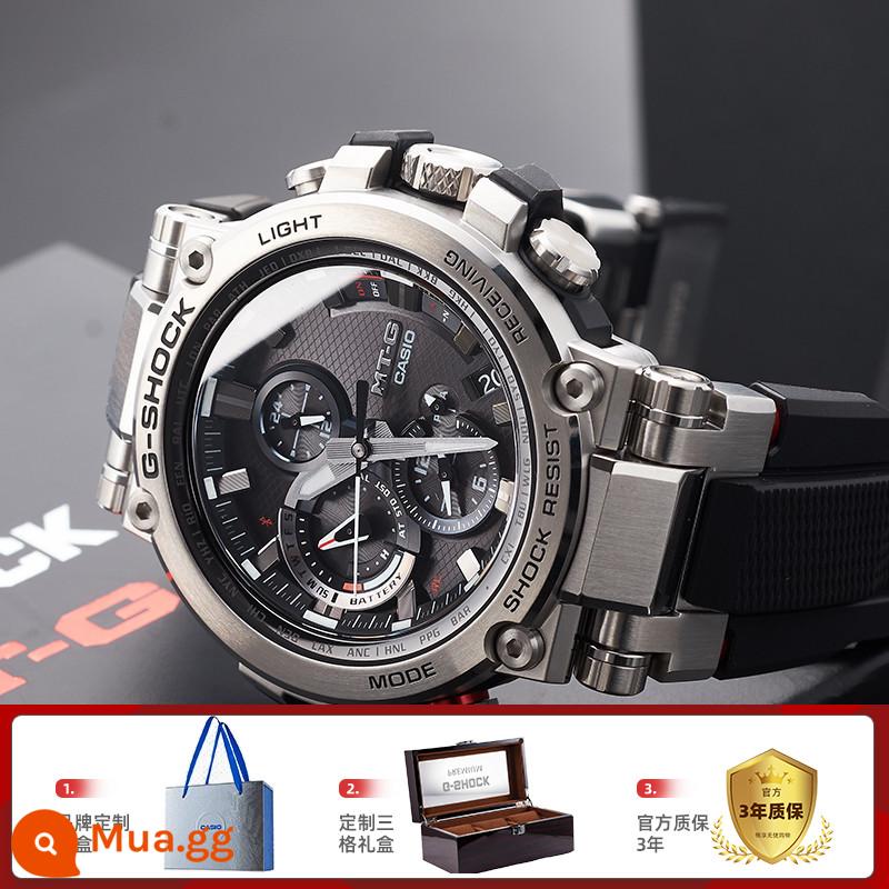 Đồng hồ CASIO nam dark heart of steel thần biển giới hạn g shock ánh sáng kiên cường dập tắt mtg b1000 - 2. MTG-B1000-1A đi kèm với hộp quà ba ngăn tùy chỉnh + hộp quà tặng tùy chỉnh thương hiệu