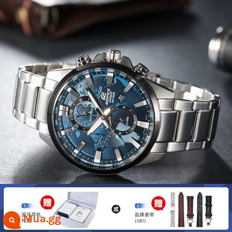 Đồng hồ CASIO nam ánh sáng kiên cường đại dương Ngộ Không trái tim bóng tối phiên bản giới hạn đồng hồ không cơ efr303 mẫu nam - 20. EFR-303DB-2A [World Time] tặng kèm hộp quà tặng tai nghe Bluetooth hoặc dây đeo đồng hồ hàng hiệu