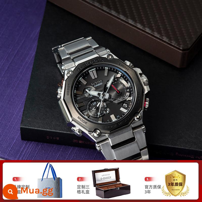 Đồng hồ CASIO nam dark heart of steel thần biển giới hạn g shock ánh sáng kiên cường dập tắt mtg b1000 - 7. MTG-B2000D-1A đi kèm với hộp quà ba ngăn tùy chỉnh + hộp quà tặng tùy chỉnh thương hiệu