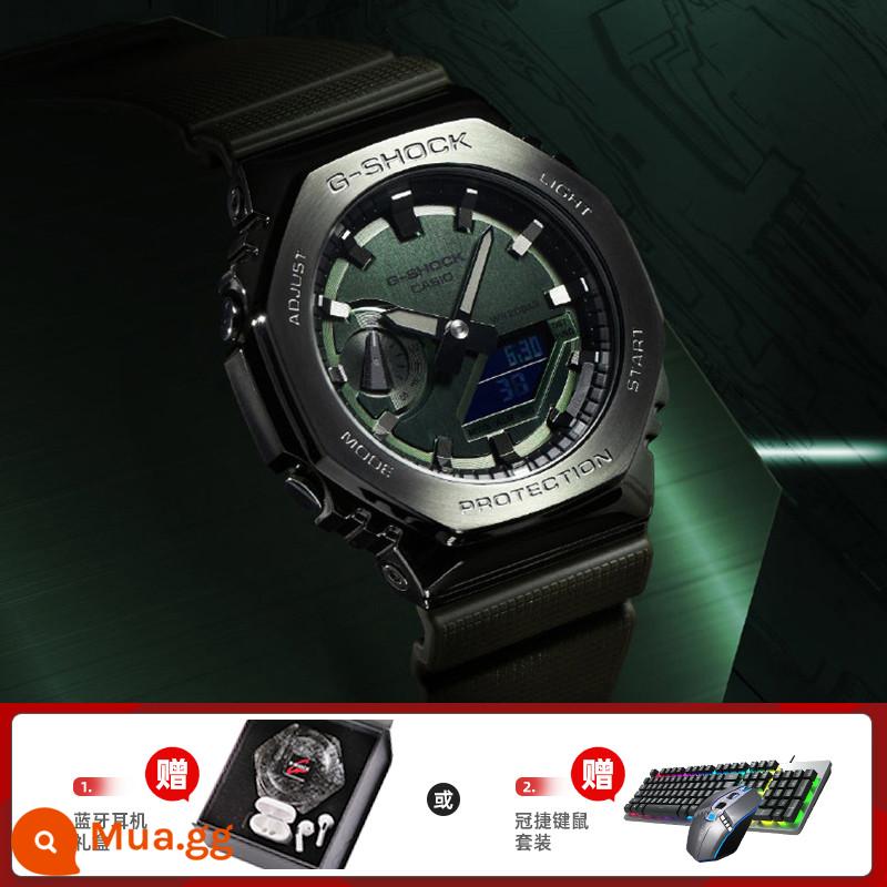 CasioCASIO đồng hồ nam ánh sáng kiên cường gshock boys cây sắt trang trại hàng không vũ trụ gỗ sồi gm2100 - 1. GM-2100B-3APR tặng kèm hộp quà tặng tai nghe Bluetooth hoặc bộ bàn phím chuột TPV