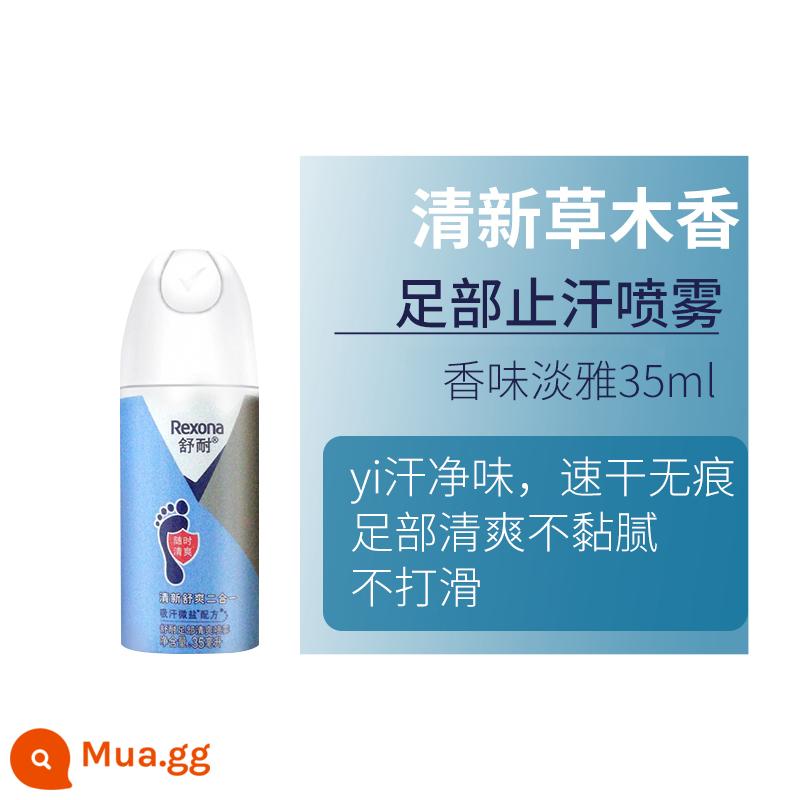 Xịt chống mồ hôi Shu Nai dạng lăn khử mùi cơ thể kem khử mùi nách hương thơm lâu mồ hôi chân mồ hôi chân tạo tác cho nam và nữ - khác