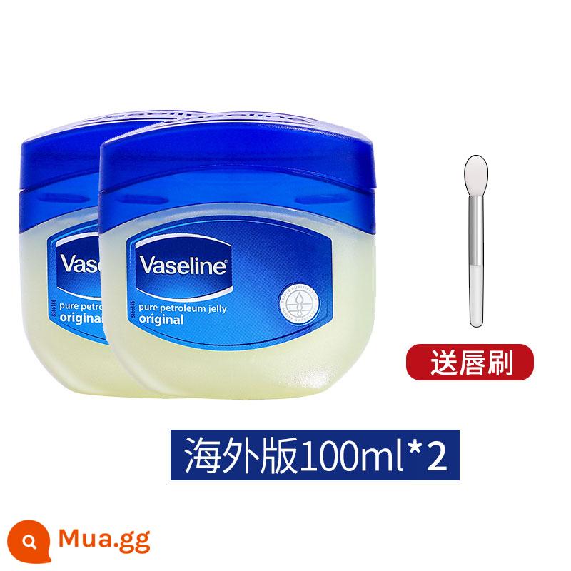 Vaseline dưỡng môi sửa chữa pha lê đông lạnh sữa dưỡng thể nữ tay chân chống khô dưỡng ẩm dưỡng ẩm da tay màng phim 100g - Crystal Jelly 100ml Phiên bản nước ngoài*2+Cọ môi