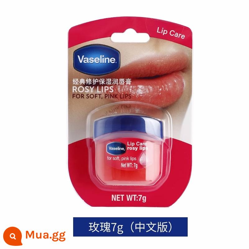 Vaseline dưỡng môi sửa chữa pha lê đông lạnh sữa dưỡng thể nữ tay chân chống khô dưỡng ẩm dưỡng ẩm da tay màng phim 100g - Son môi Vaseline Rose 7g (bản Trung Quốc)