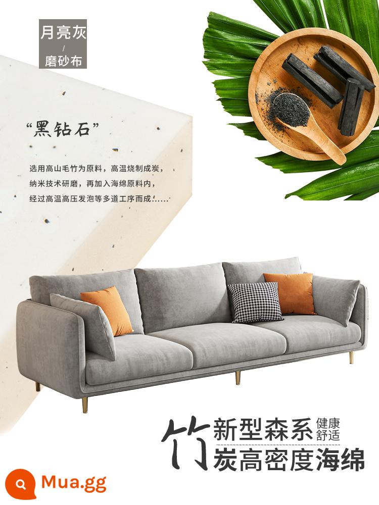 Hiện đại và đơn giản 2021 sofa vải phòng khách mới căn hộ nhỏ Phong cách Bắc Âu nhẹ nhàng sang trọng kết hợp nhà cho thuê - Vải mờ màu xám trăng-[Than tre mới]