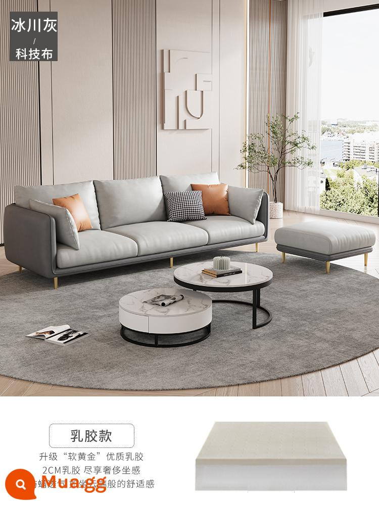 Hiện đại và đơn giản 2021 sofa vải phòng khách mới căn hộ nhỏ Phong cách Bắc Âu nhẹ nhàng sang trọng kết hợp nhà cho thuê - Vải kỹ thuật Glacier Grey-[Latex]